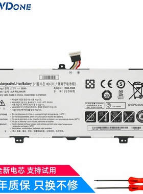 适用 三星 NP900X5L NT900X5L 940X3L AA-PBUN4AR 笔记本电池