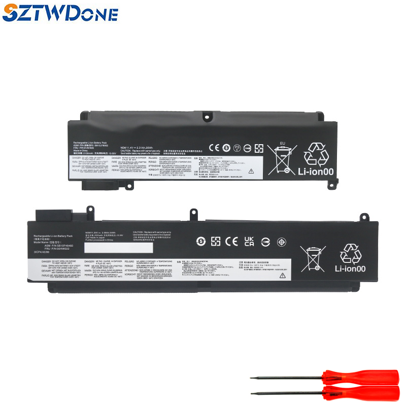 SZTWDONET460ST470S电池