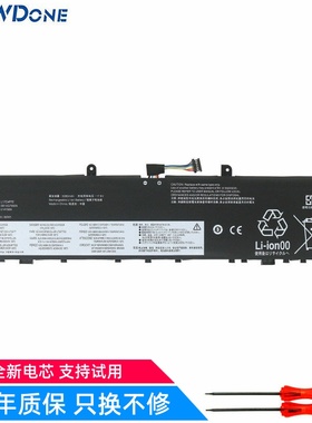 适用 联想ThinkPad X1 P1 隐士 Extreme Gen 1/2代 L17C4P72 电池