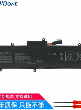 适用华硕 幻15 GU502G/GU/GV/DU/L/LW/LV 冰刃3s 新锐GS502G 电池