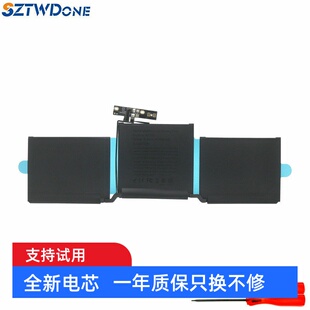 A1713 适用苹果 Macbook pro 13寸 A1708 A2289 笔记本电脑电池