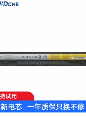 适用联想IdeaPad S410p S510p G41/G51-35 扬天M30-70笔记本电池