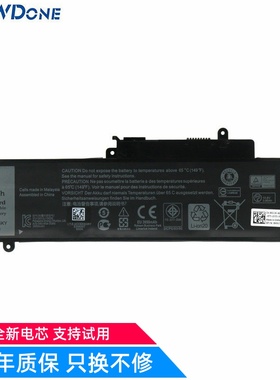 适用戴尔Inspiron 13 7347 7348 11 3147 3148 P57G GK5KY 电池