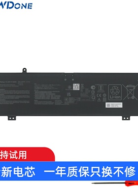C41N2303适用华硕天选6pro FX608J FX608L GU605M 笔记本电池