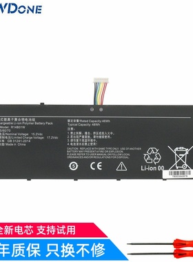 适用小米RedmiBooK 16 锐龙版 XMA2012 XMA2002-AJ/AN 笔记本电池