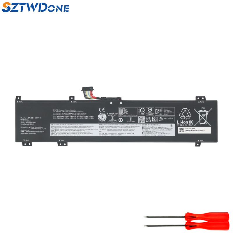 SZTWDONEL20D3PG1L23M4PK5电池
