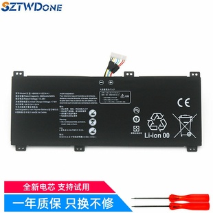 FRD 笔记本电池 W19 WX9 WFD9 WFG9 W19RP HLY W29 HBL 适用华为