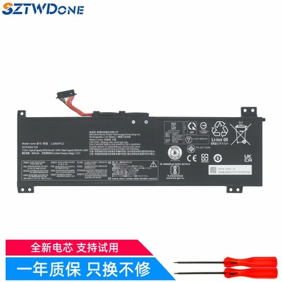 适用联想Gaming 3 15iIHU6/15ACH6 L20M3PC2 L20D3PC2 笔记本电池