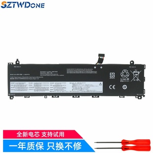 2019 13IML 2020 L18L3PF7 笔记本电池 适用于 L18M3PFB 联想小新