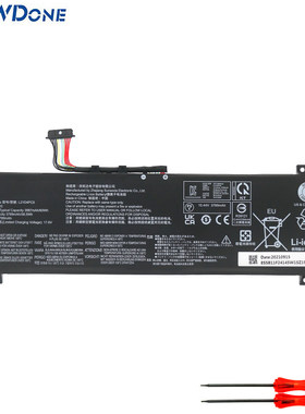 适用 联想 拯救者R7000 ARP8 APH9/AHP9 2023/2024 L21M4PC0 电池