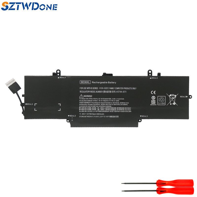 Elitebook1040G4笔记本电池