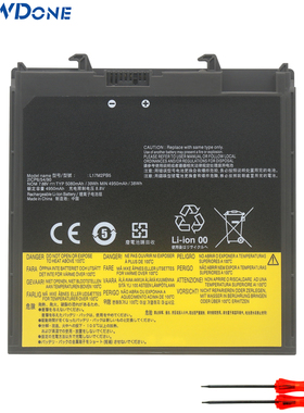 适用 联想 扬天 V330-14IKB/14ARR 昭阳 K43C-80 L17M2PB5 电池