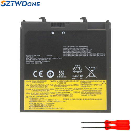 SZTWDONEV330-14IKB/14ARR电池