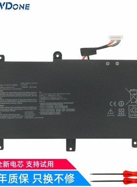 适用华硕B31N1726 长线 G531G GT GD GL531G GT G512LI笔记本电池