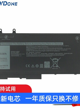 适用戴尔Latitude 5401 Precision 3541 3551 P80F P98G 电池