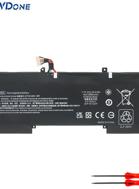 适用惠普HP ENVY 13-AD019TU AD021TU TPN-I128 AB06XL笔记本电池