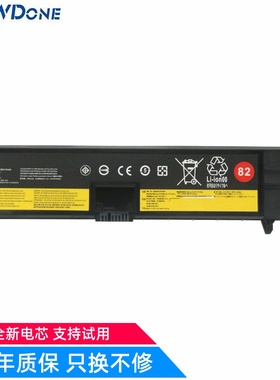 适用联想Thinkpad E570 E570C E575 01AV414 TP00084A 笔记本电池