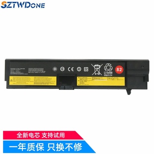 E570 TP00084A E570C 01AV414 笔记本电池 E575 适用联想Thinkpad