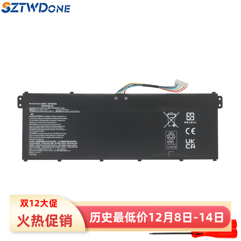 SZTWDONEAP18C8KSF314-32电池