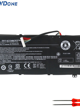 适用宏碁N17W5 SP314-52 TMX3410-MG X40-51 AC17A8M笔记本电池