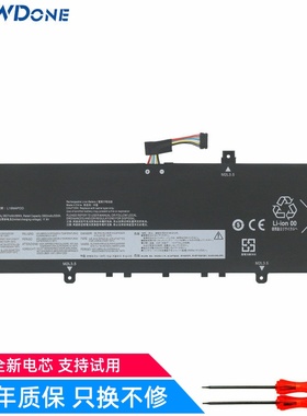 适用联想ThinkBook K3/K4-ITL/ACN L19D4PDD L19C4PDD 笔记本电池