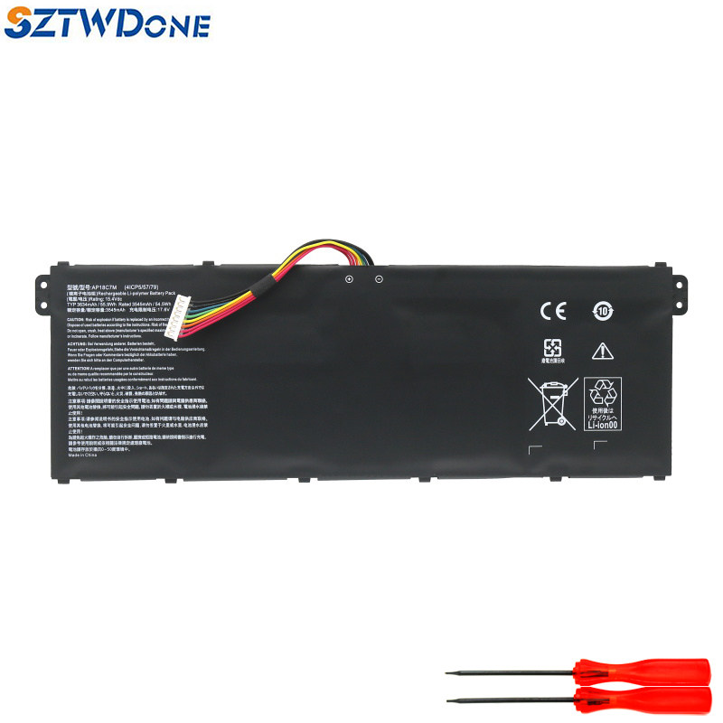 SZTWDONEN19H3SF514-54G电池