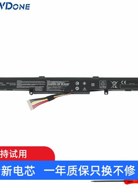 适用 华硕 FX53V ZX53V ZX73V FZ53V GL553V A41N1611 笔记本电池