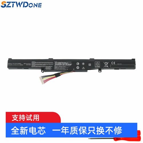 适用华硕FX53VZX53V笔记本电池