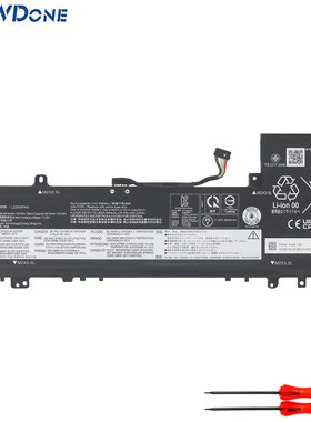 适用联想小新 14 IRL8 16 IAH8/ABR8 2023 L22M3PA4 笔记本电池