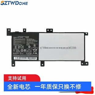 适用华硕A556U K556U F556U FL5900U VM591U C21N1509 笔记本电池