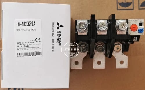 三菱MITSUBISHI 热过热继电器 TH-N120TAKP 105A 125A
