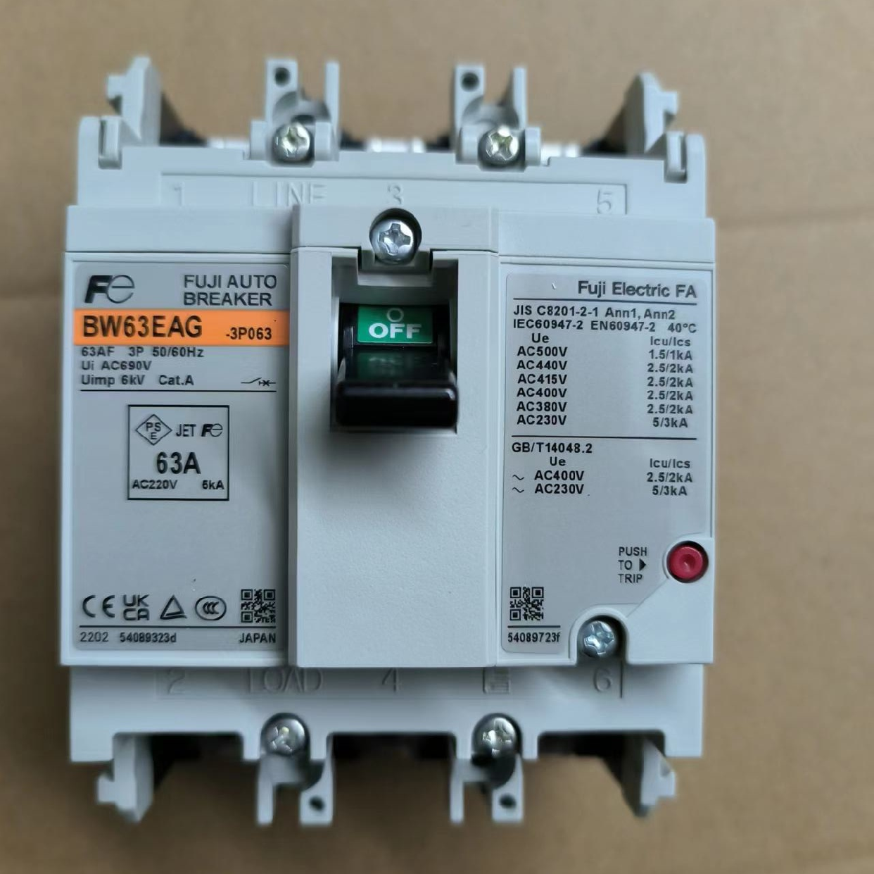 原装日本富士塑壳断路器BW32AAG空气开关BW63EAG 3P 50A 100A