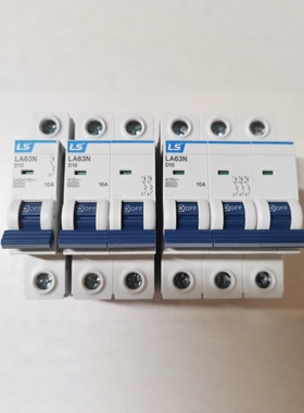原装LS产电微型小型断路器LA63N代替BKN D型32A 16A 20A 63A