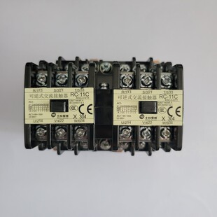 原装正品士林 可逆式交流接触器RC-11C AC220V380V16A双联24V110V