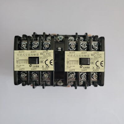 原装正品士林 可逆式交流接触器RC-11C AC220V380V16A双联24V110V
