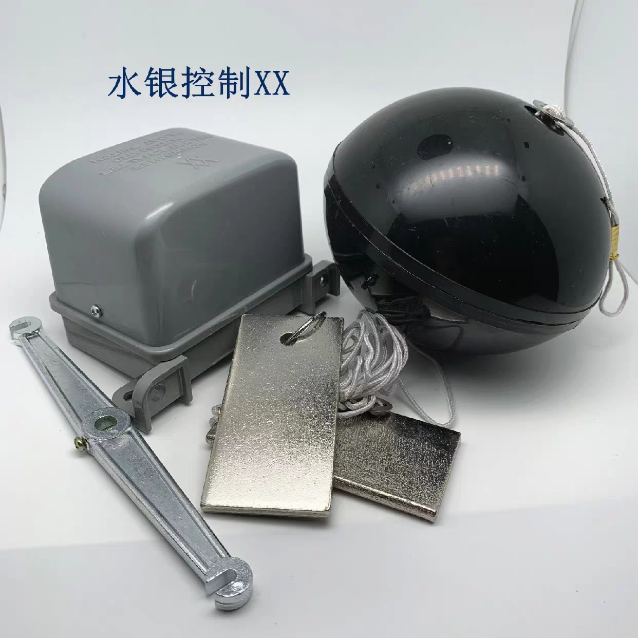XX型水银控制器LPF-M3.15天平式水位控制器 浮球开关液位开关