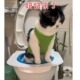 猫厕所训练器猫马桶训练器猫咪坐便器猫厕所垫猫砂盘坐便网红款