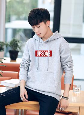 8032-P37-卫衣长袖T恤学生大码上衣男款班服潮