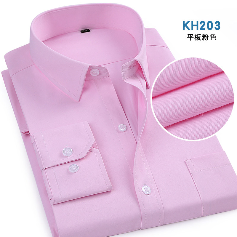 四季新款工装潮流男长袖平板斜纹商务休闲衬衣5618-P23元,男装衬衫,星座1202-2（原1218-2）