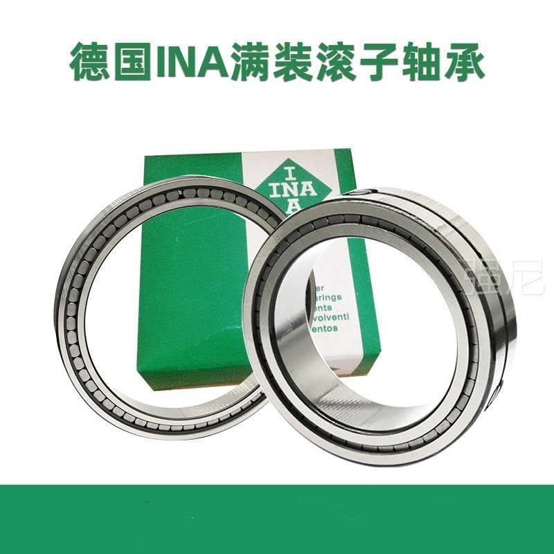 德国INA轴承 SL 182220 182222 182224 182226 182228-A 进口满装