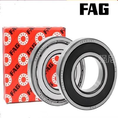 德国FAG轴承 6315-2Z 6316-2RS 6317-2ZR 6318-2RSR 6319 ZZ 进口