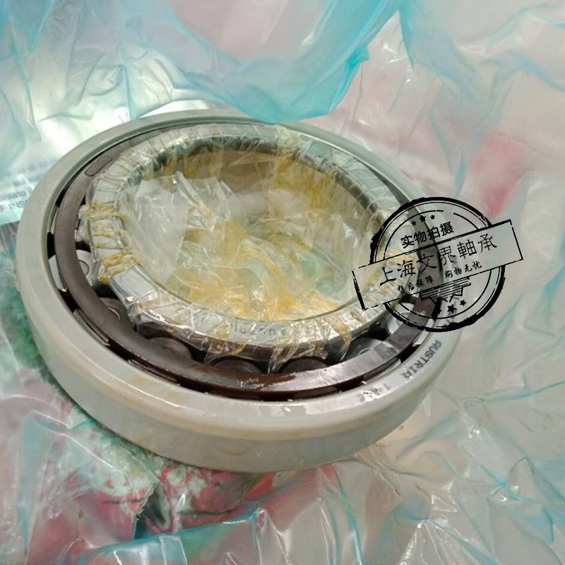 瑞典圆柱滚子电绝缘圆柱滚子轴承NU328ECM/C3VL0241