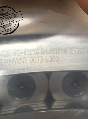 ECO-CR-06A75.1 SL185030-A-CN/3L-TB 满装圆柱滚子轴承