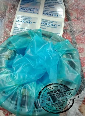 瑞典电绝缘圆柱滚子轴承NU218ECM/C3VL0241