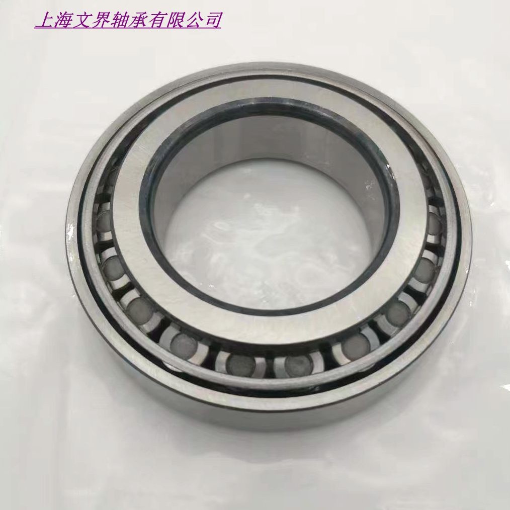 NACHI轴承63/32NRC3 深沟球轴承