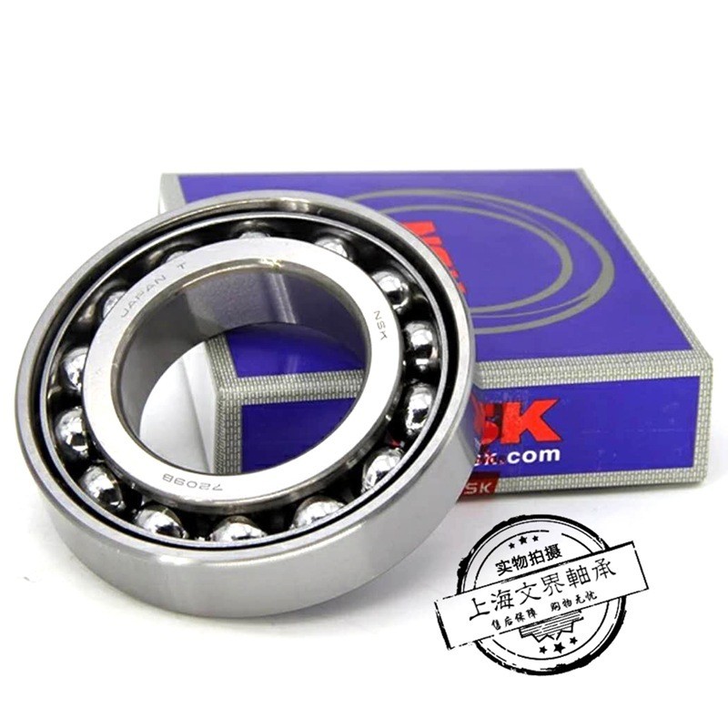 7008AW 日本精密角接触球轴承