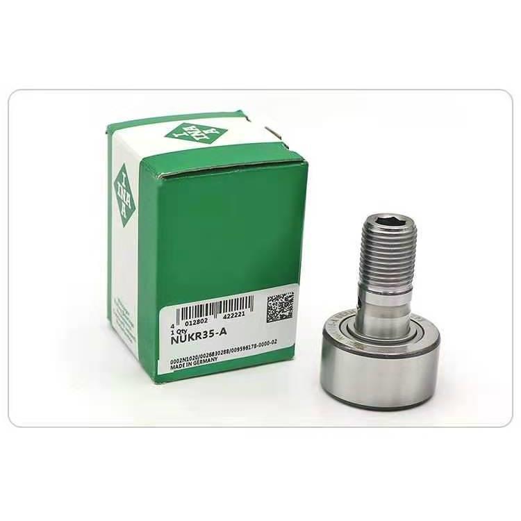 INA轴承KRV12/13/16/19/22/26/30/32/35/40/47/52/62/72/80/90PPA