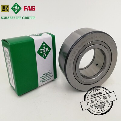 F-623447.RNU轴承 德国轴承上海汽车轴承