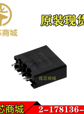 TE/AMP泰科连接器 2-178136-5 插座针座3Pin 间距5.08mm 原装现货