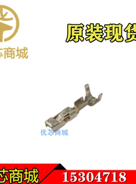 DELPHI德尔福连接器 15304718 压接端子 原装插针现货
